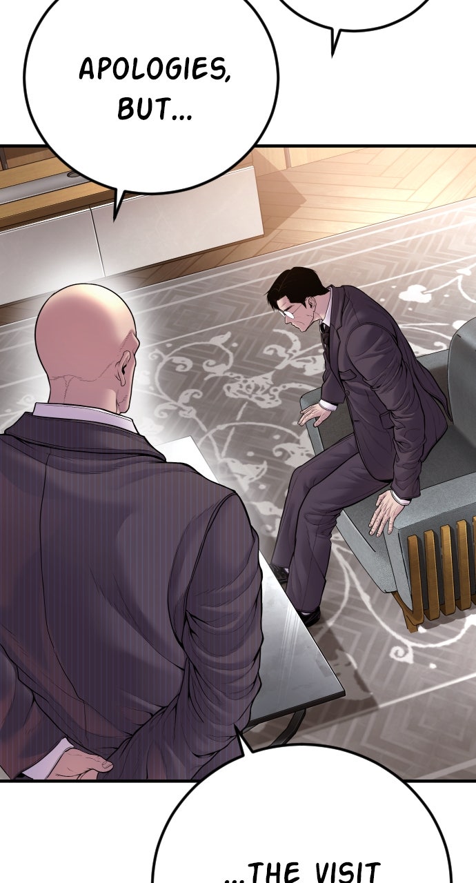 Read Manager Kim EN Manga Online