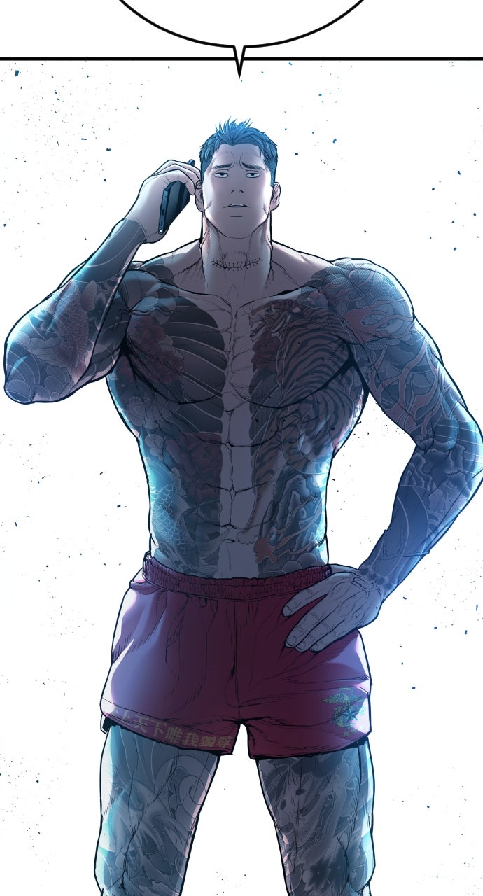 Read Manager Kim EN Manga Online