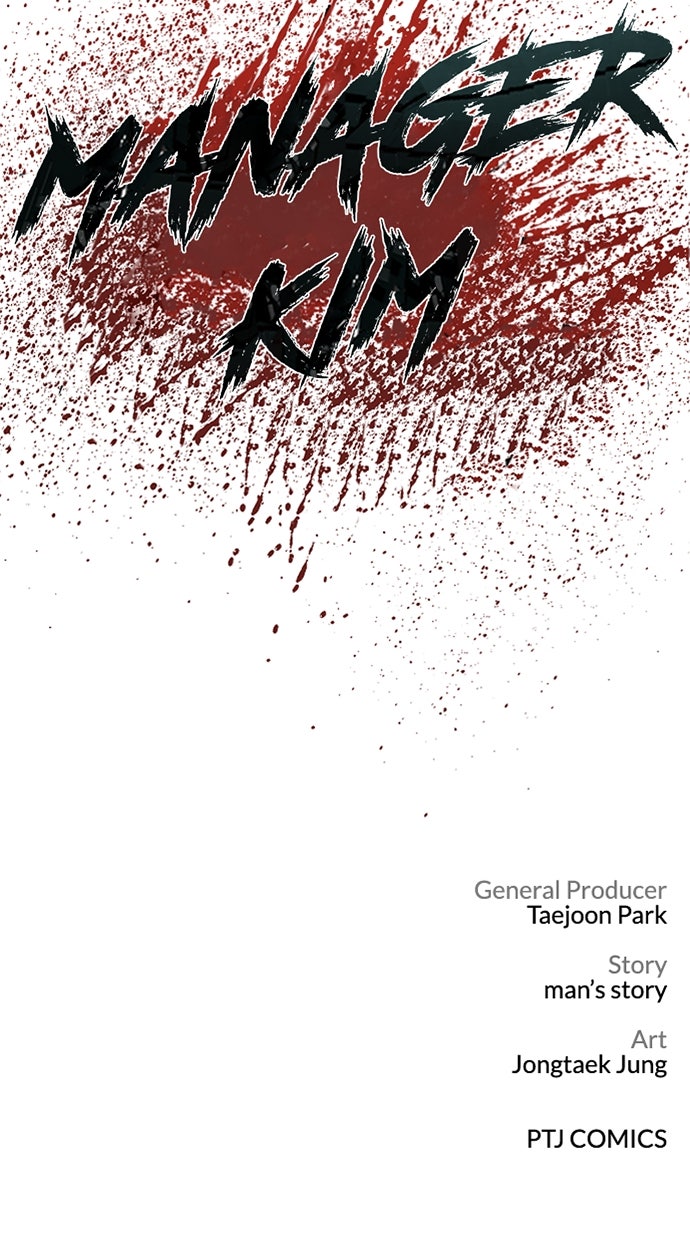 Read Manager Kim EN Manga Online