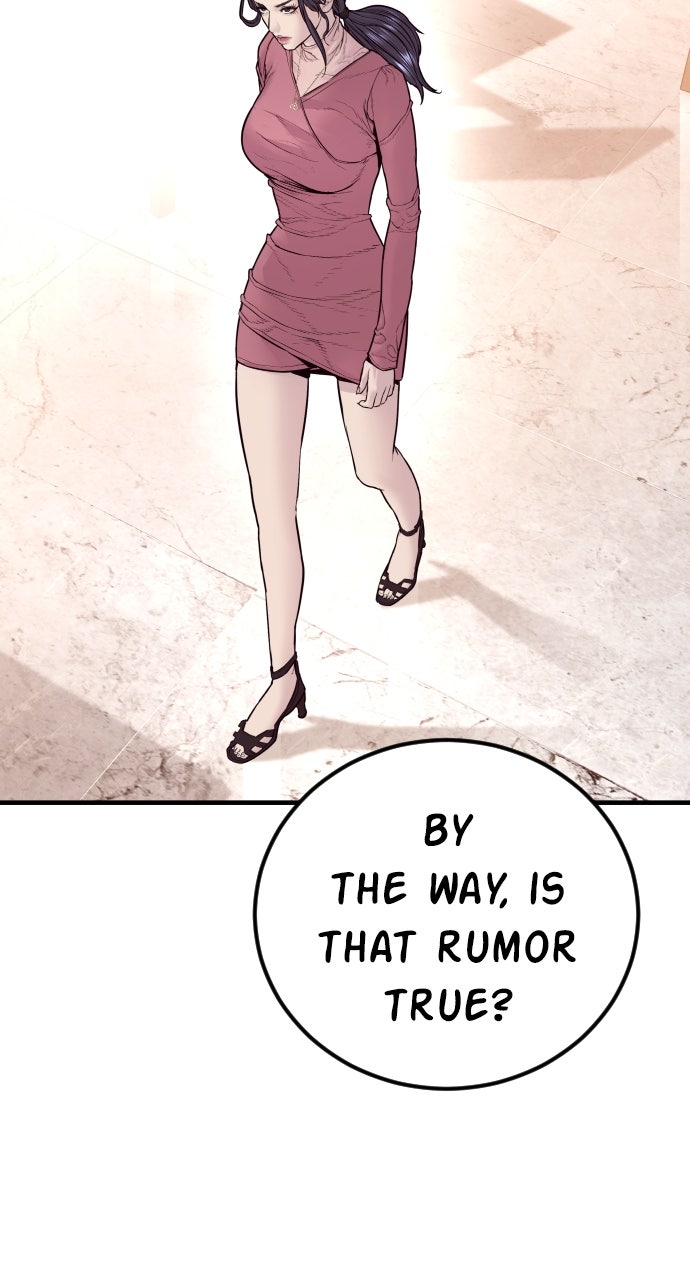 Read Manager Kim EN Manga Online