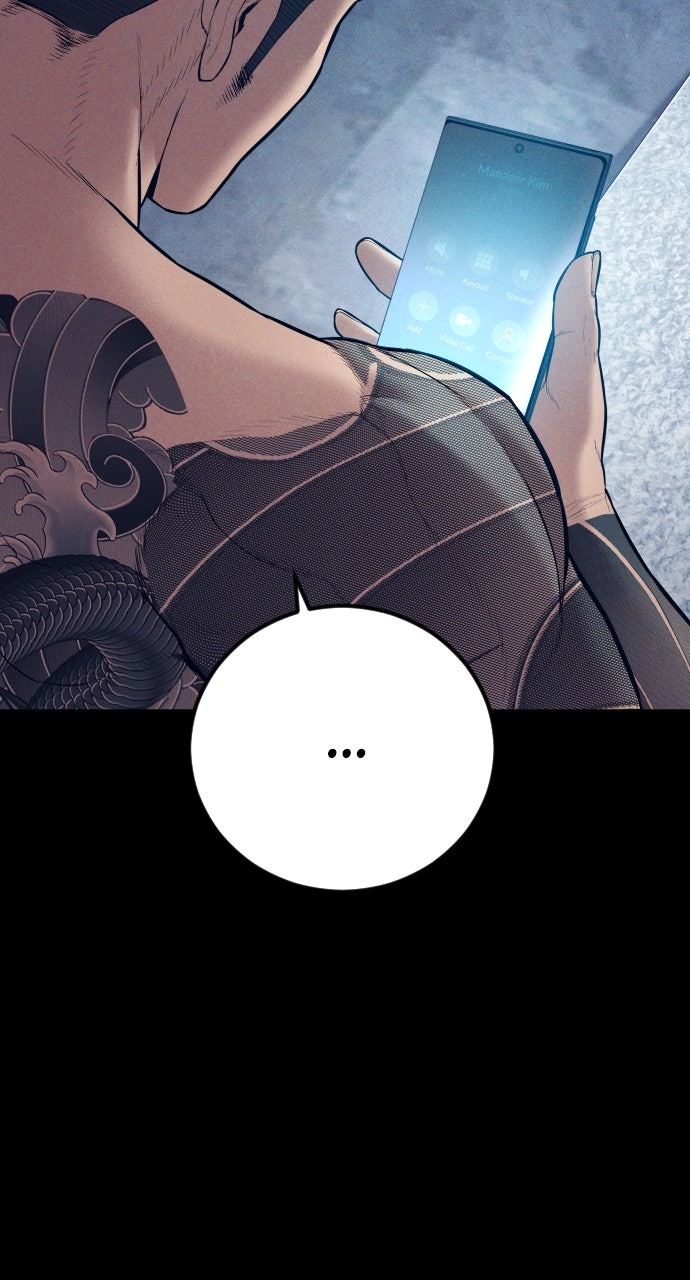 Read Manager Kim EN Manga Online