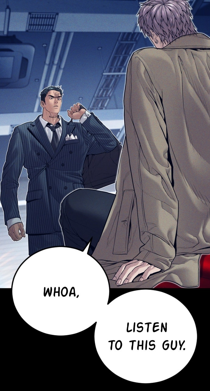 Read Manager Kim EN Manga Online