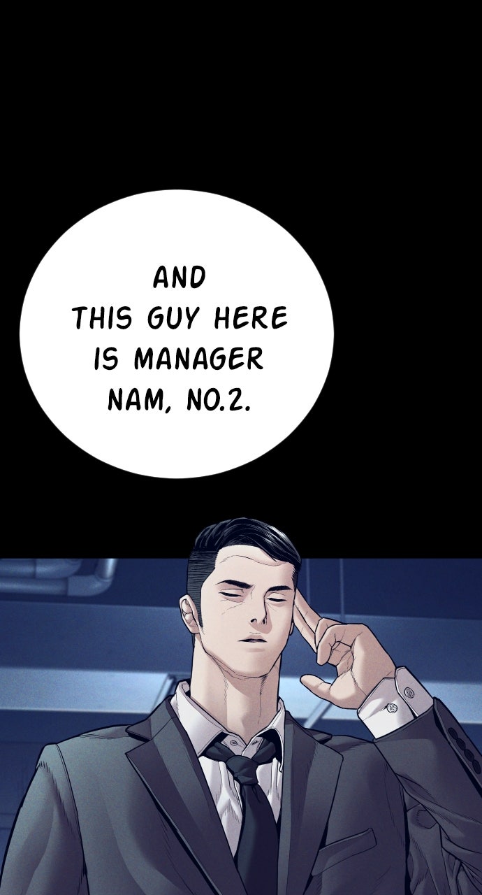 Read Manager Kim EN Manga Online