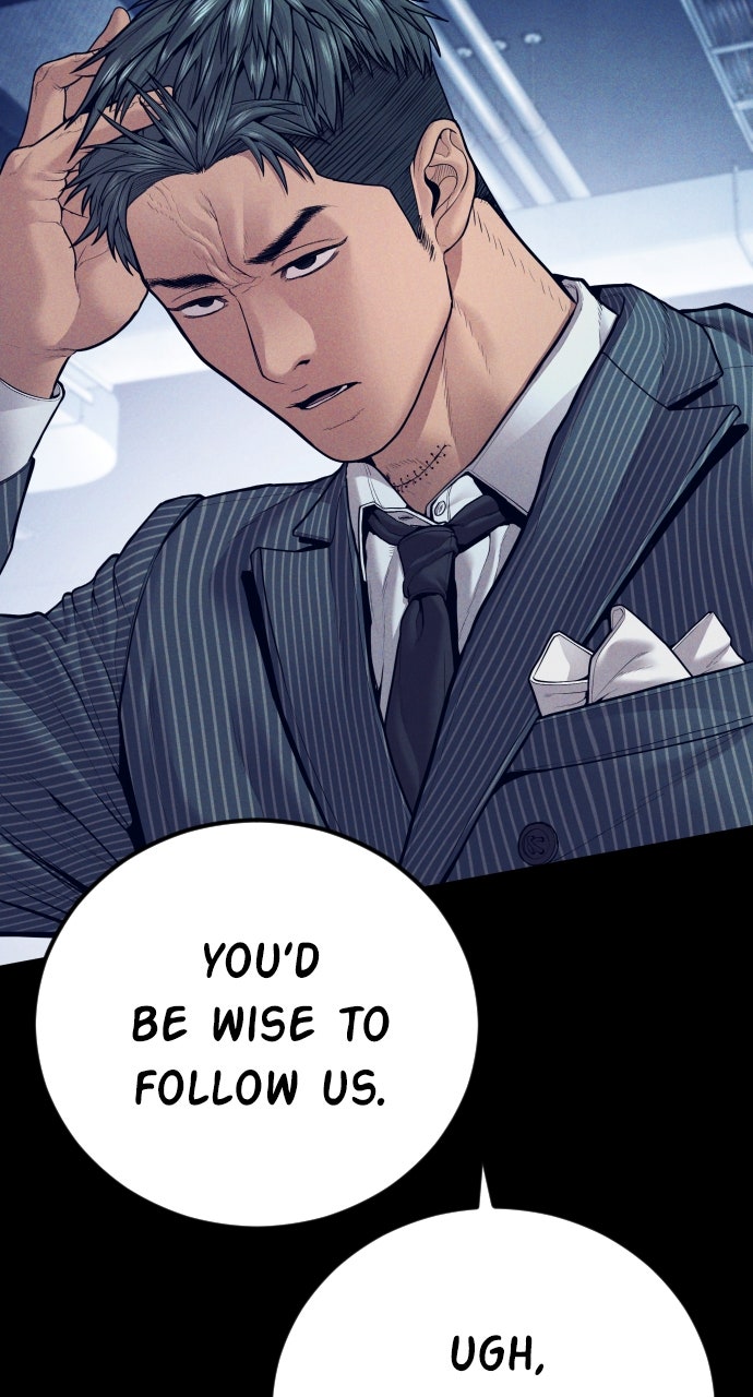 Read Manager Kim EN Manga Online