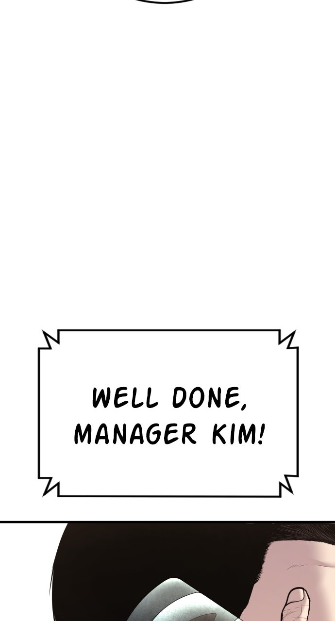 Read Manager Kim EN Manga Online