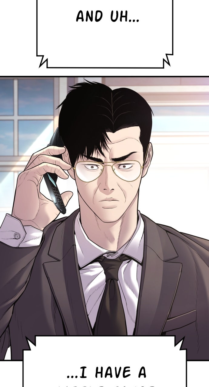 Read Manager Kim EN Manga Online