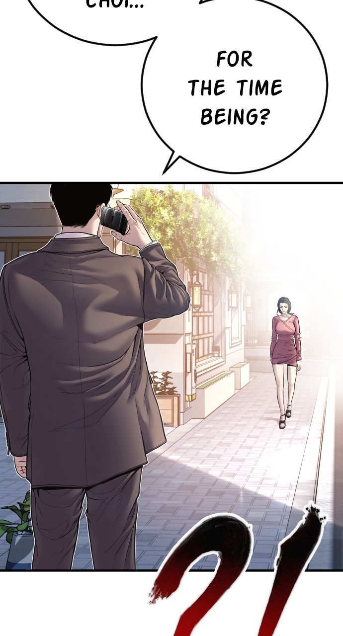 Read Manager Kim EN Manga Online