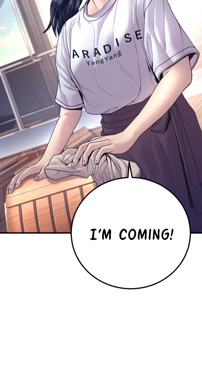 Read Manager Kim EN Manga Online