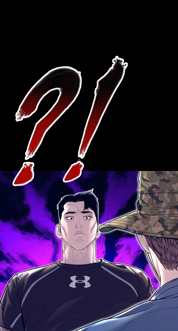 Read Manager Kim EN Manga Online