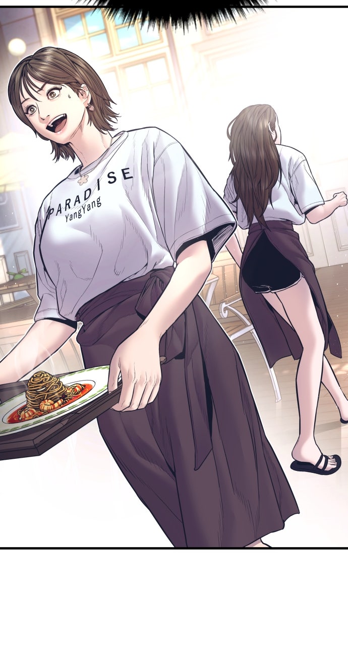 Read Manager Kim EN Manga Online