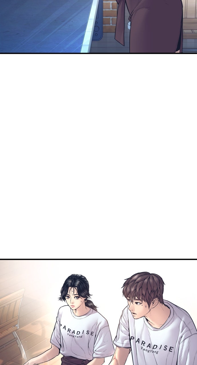 Read Manager Kim EN Manga Online