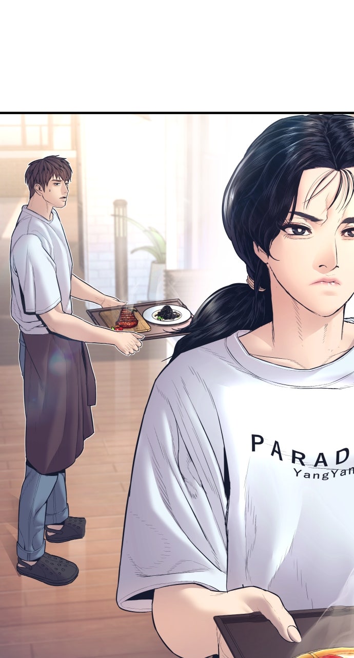 Read Manager Kim EN Manga Online