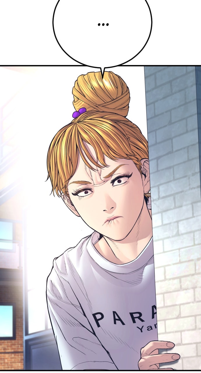 Read Manager Kim EN Manga Online