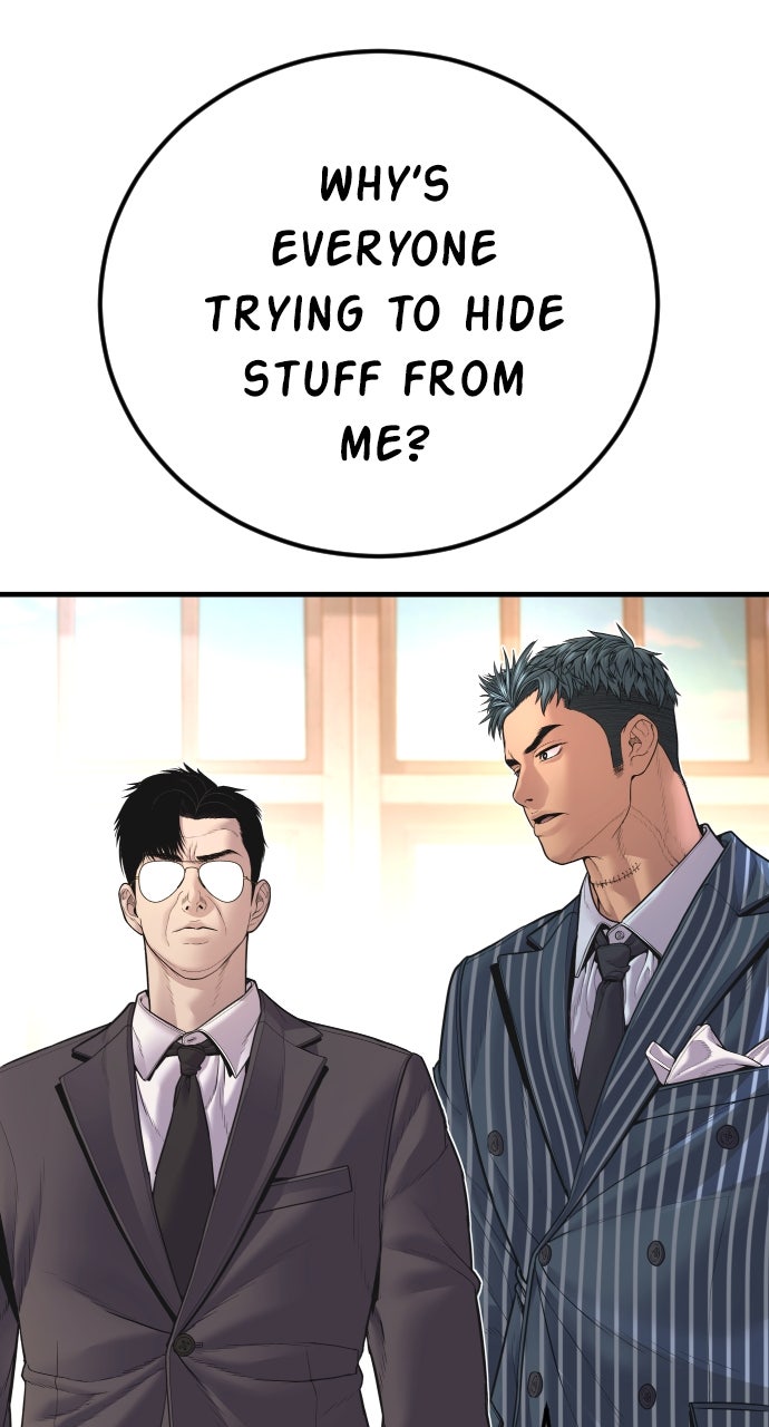 Read Manager Kim EN Manga Online