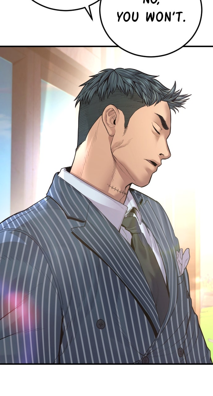 Read Manager Kim EN Manga Online