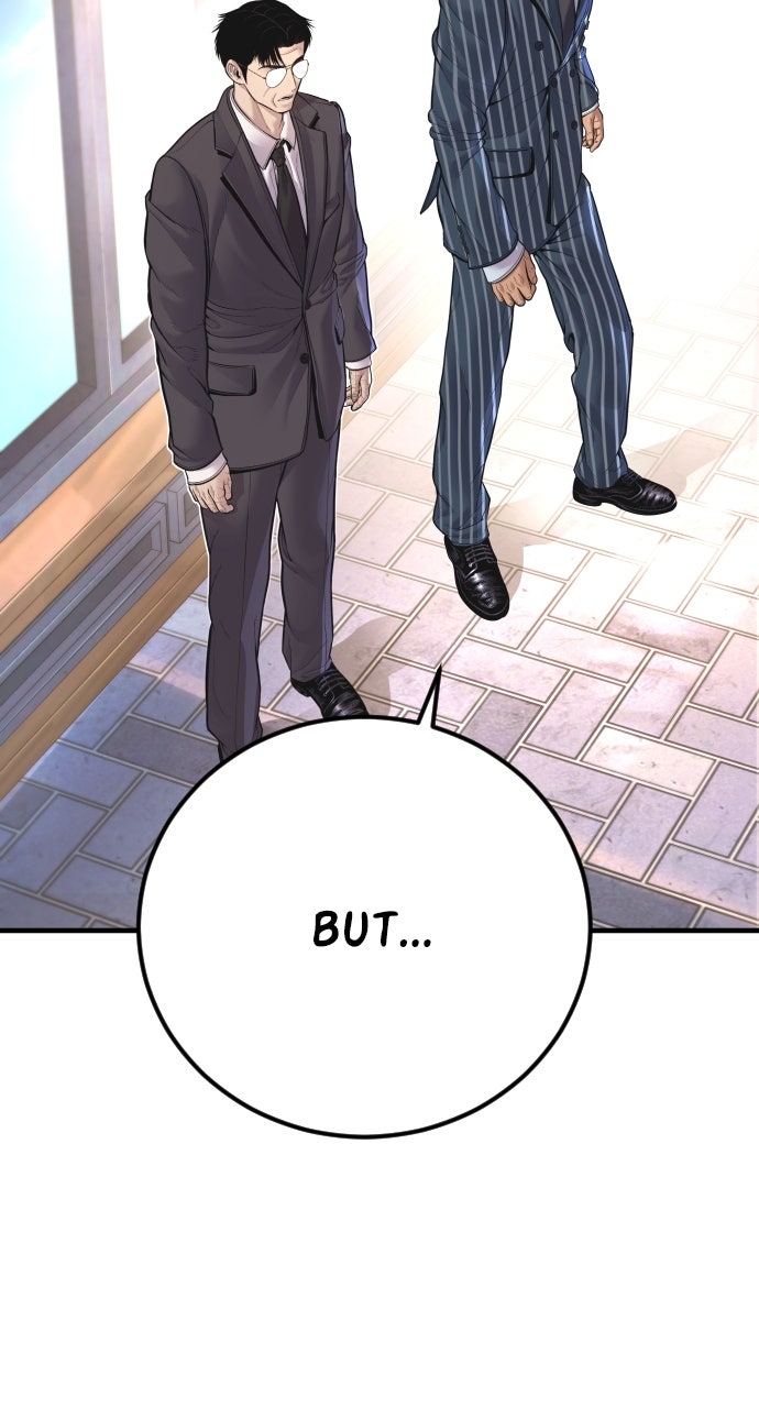 Read Manager Kim EN Manga Online