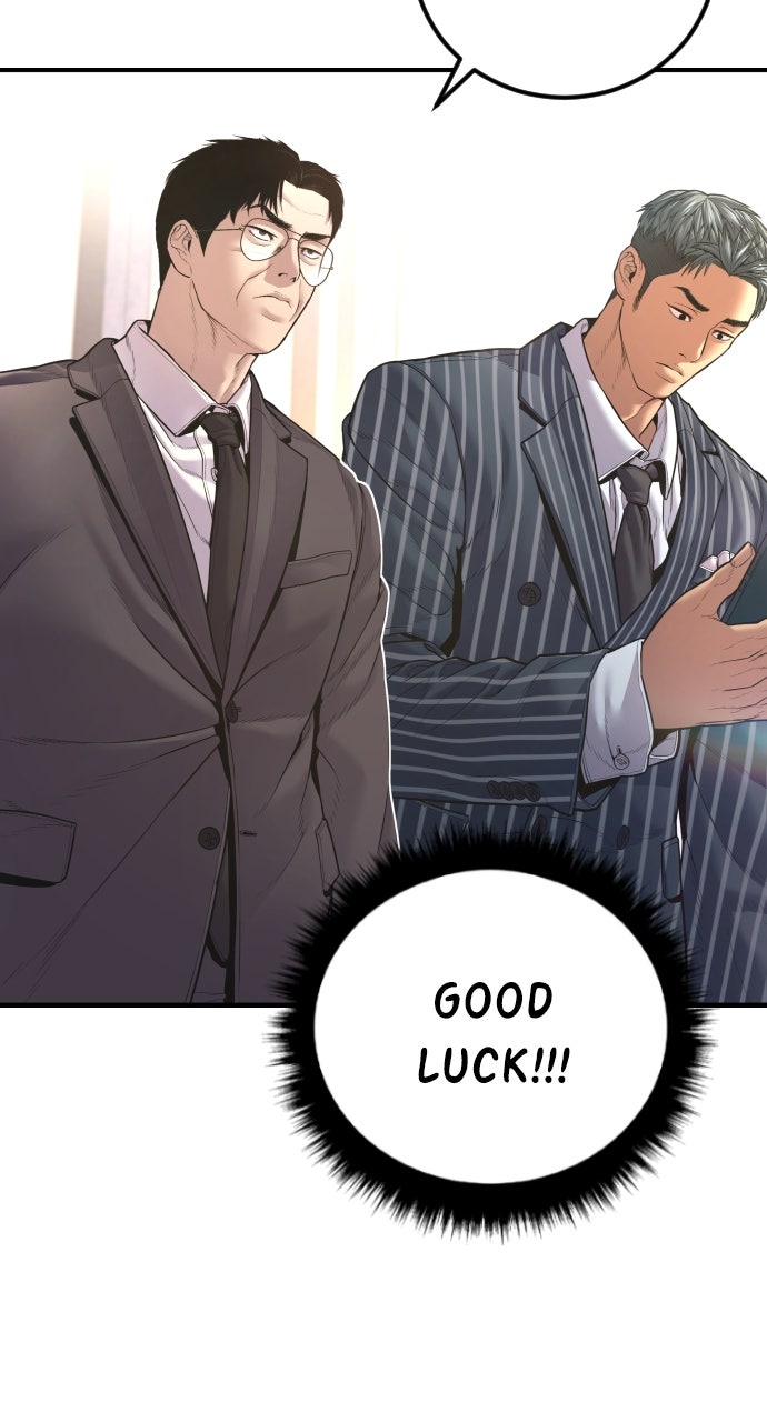 Read Manager Kim EN Manga Online