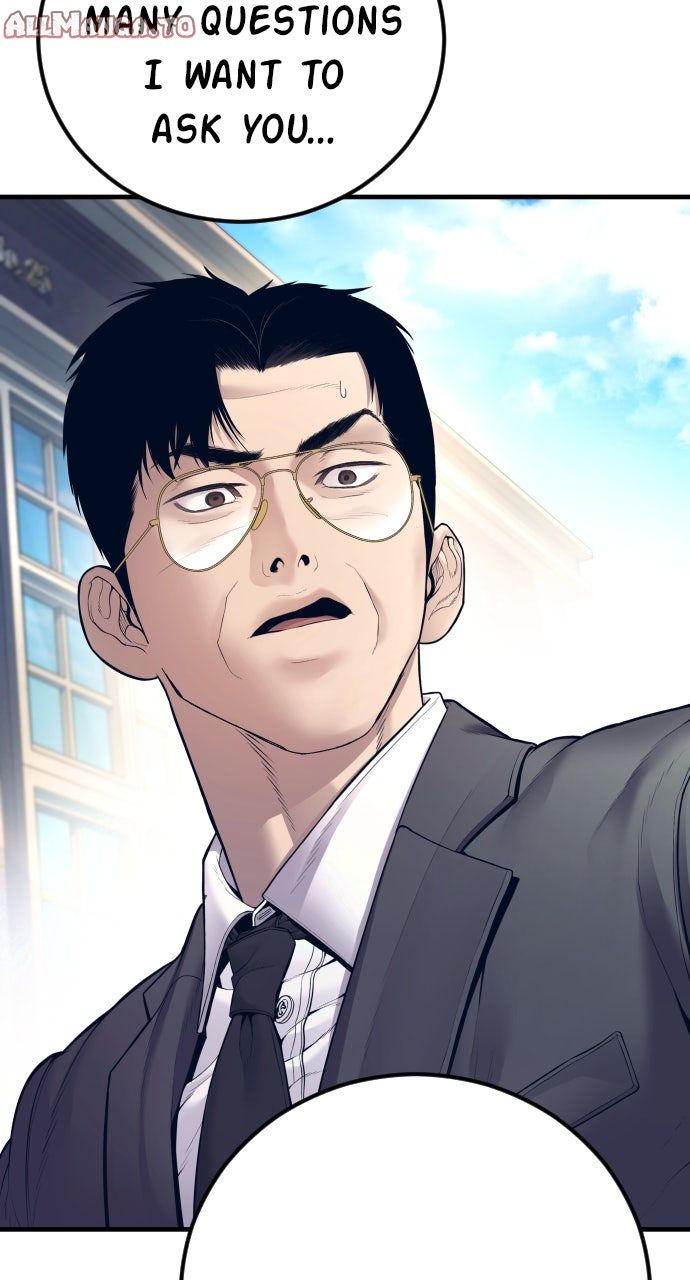 Read Manager Kim EN Manga Online