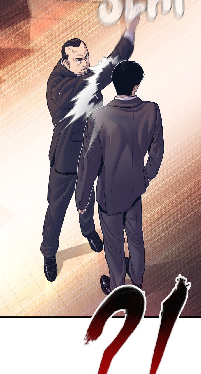 Read Manager Kim EN Manga Online