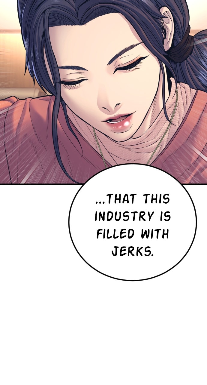 Read Manager Kim EN Manga Online