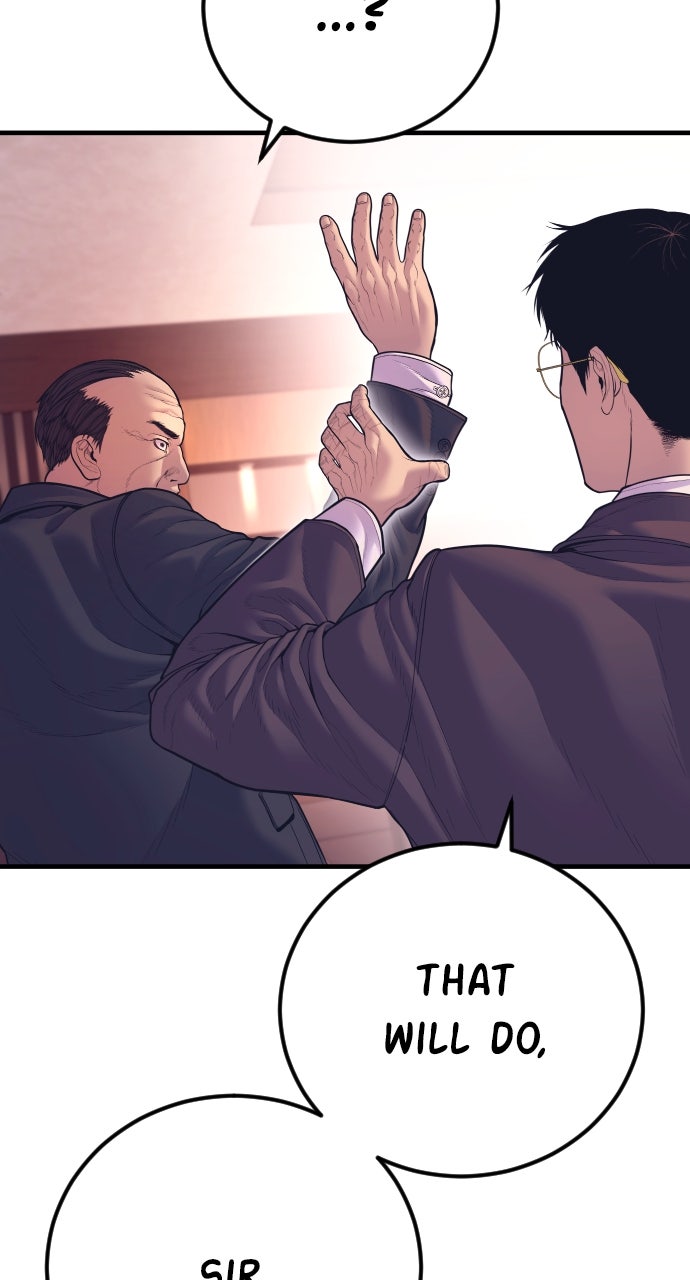 Read Manager Kim EN Manga Online