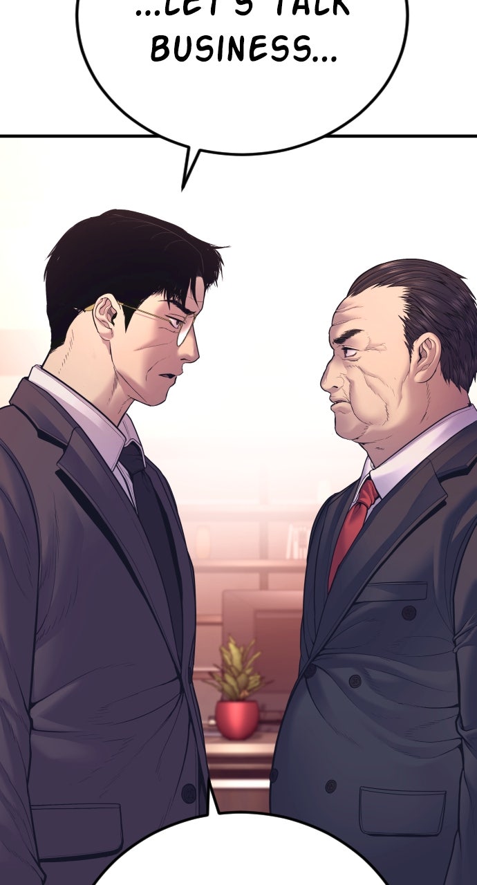 Read Manager Kim EN Manga Online