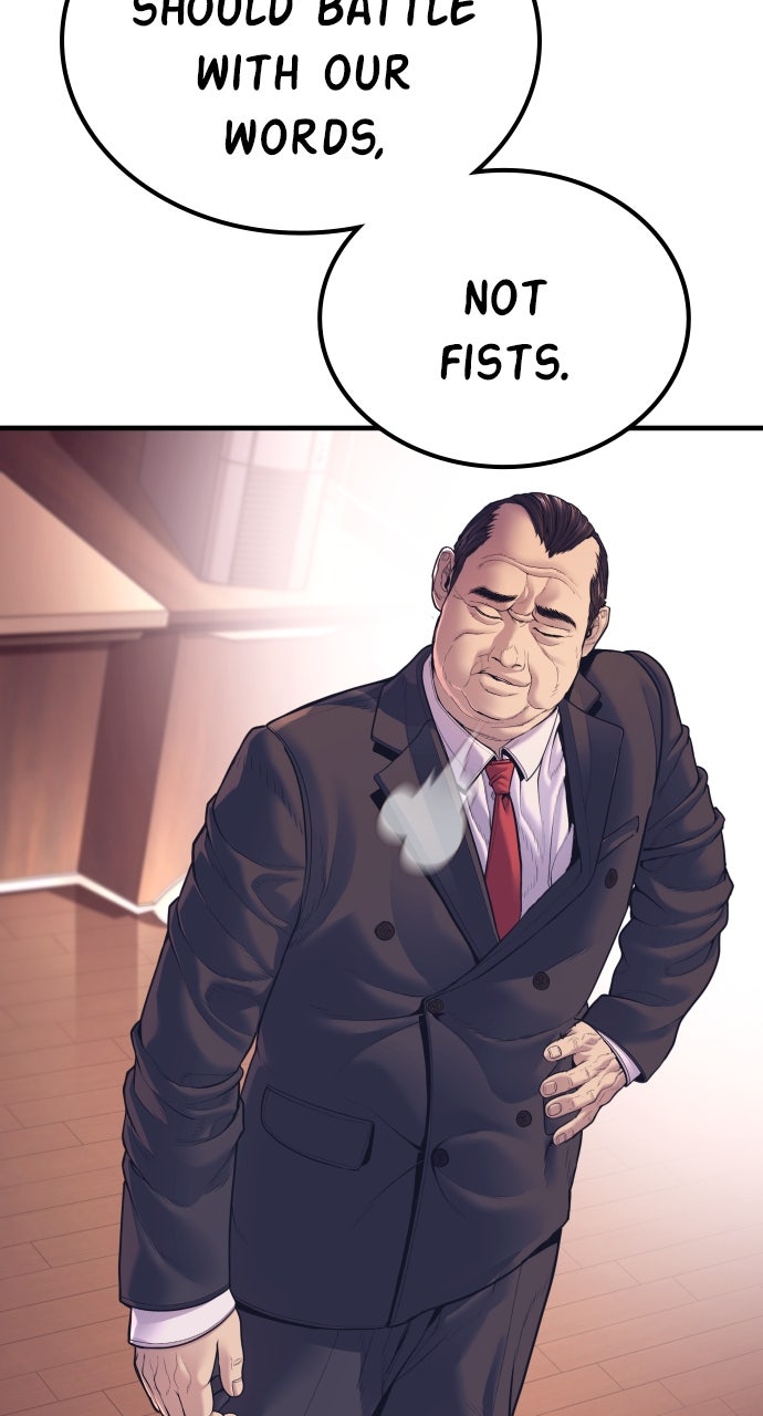 Read Manager Kim EN Manga Online