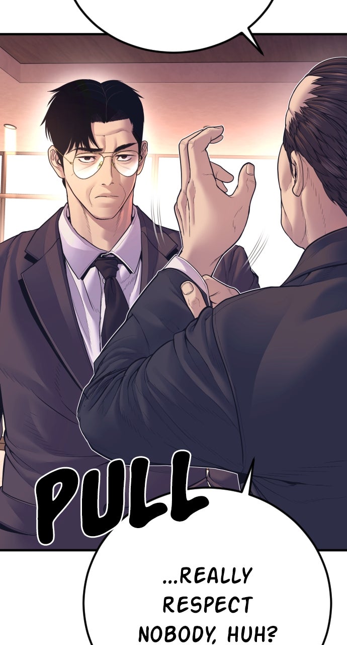 Read Manager Kim EN Manga Online