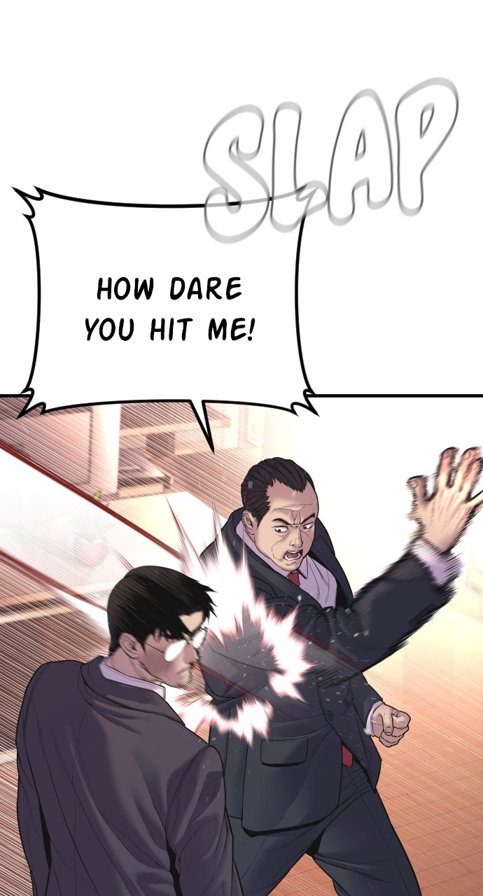 Read Manager Kim EN Manga Online