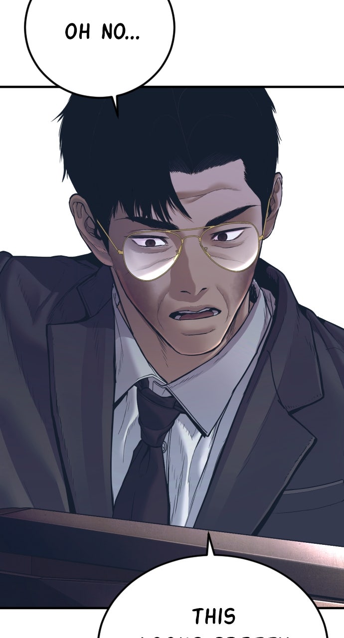 Read Manager Kim EN Manga Online