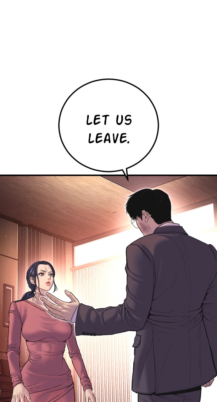 Read Manager Kim EN Manga Online