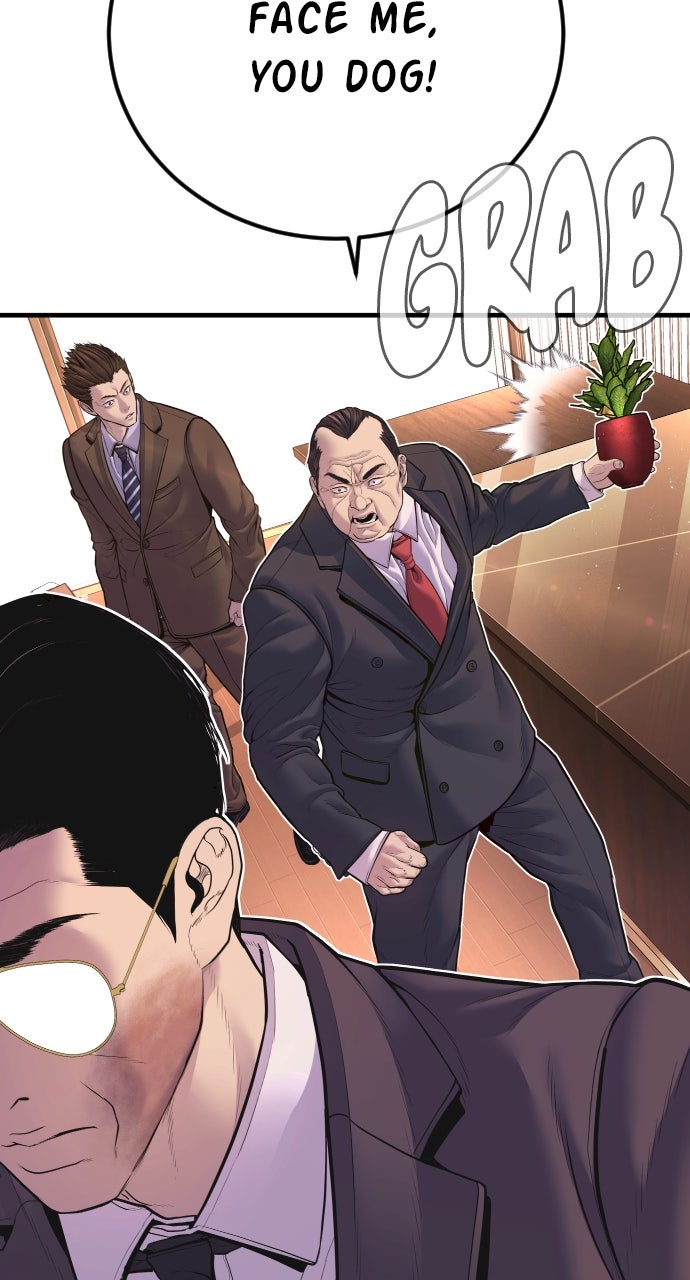 Read Manager Kim EN Manga Online