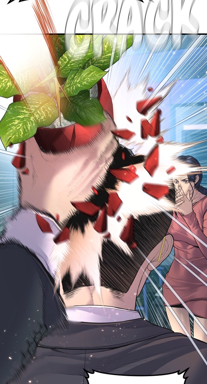 Read Manager Kim EN Manga Online