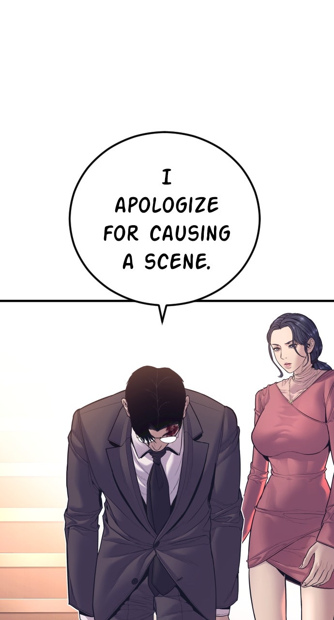 Read Manager Kim EN Manga Online