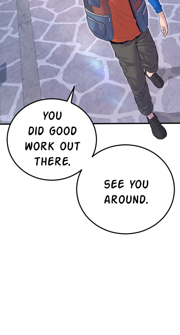 Read Manager Kim EN Manga Online