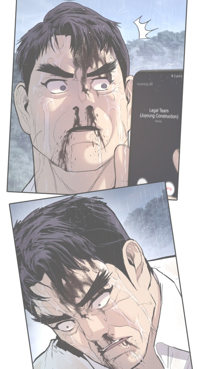 Read Manager Kim EN Manga Online