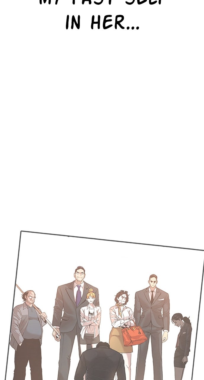 Read Manager Kim EN Manga Online