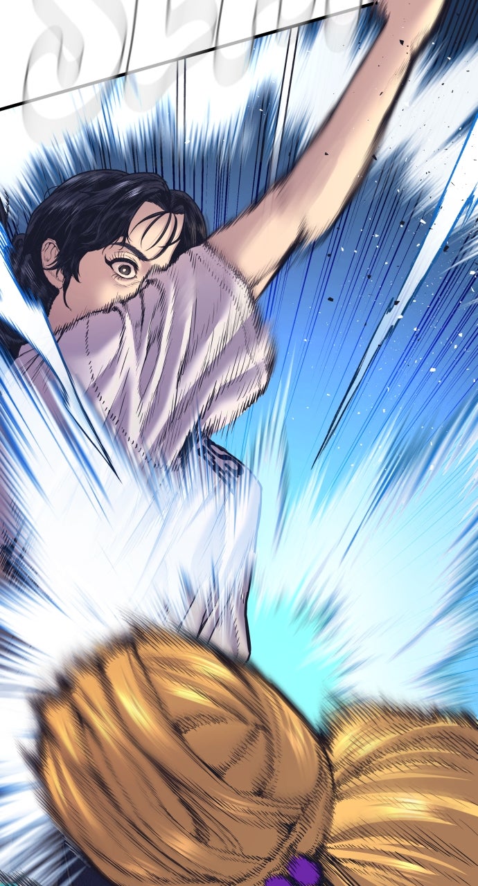 Read Manager Kim EN Manga Online