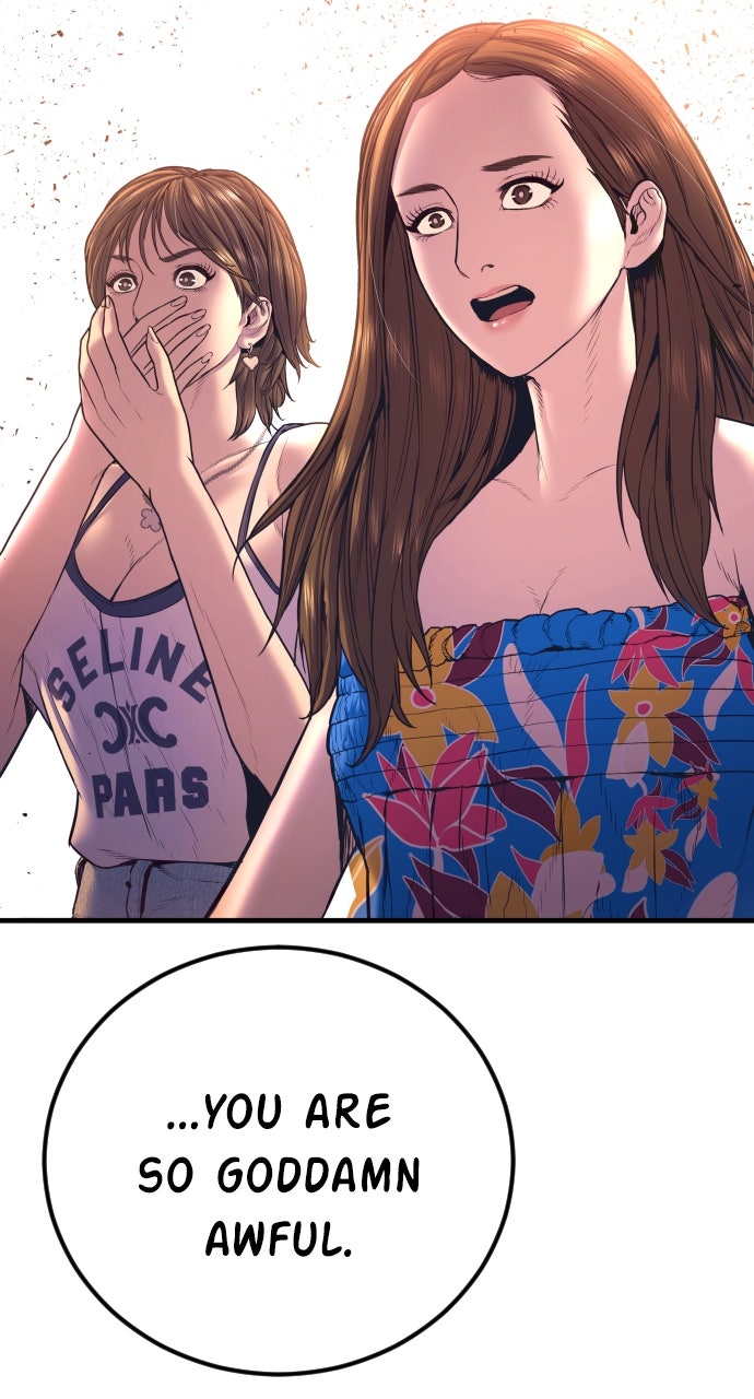 Read Manager Kim EN Manga Online