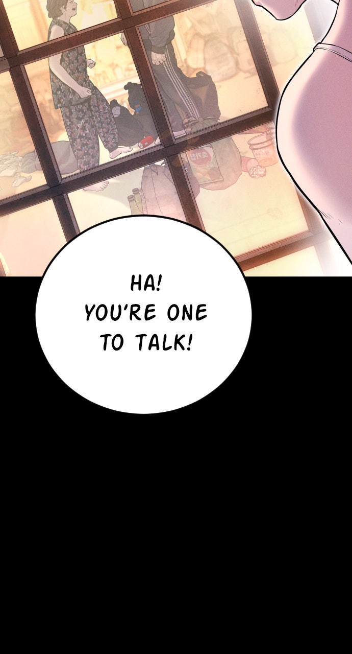 Read Manager Kim EN Manga Online