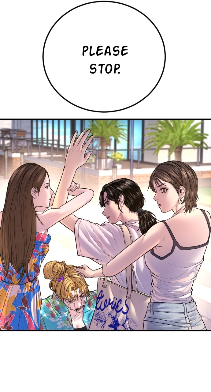 Read Manager Kim EN Manga Online