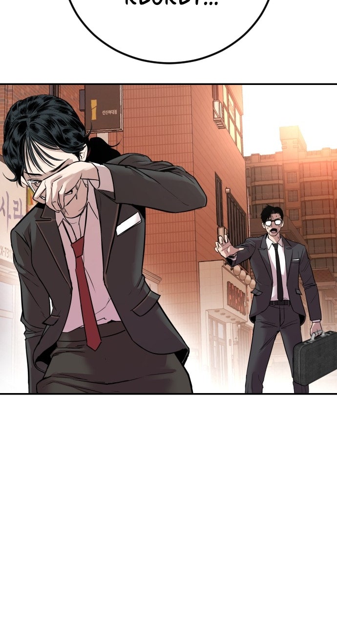 Read Manager Kim EN Manga Online