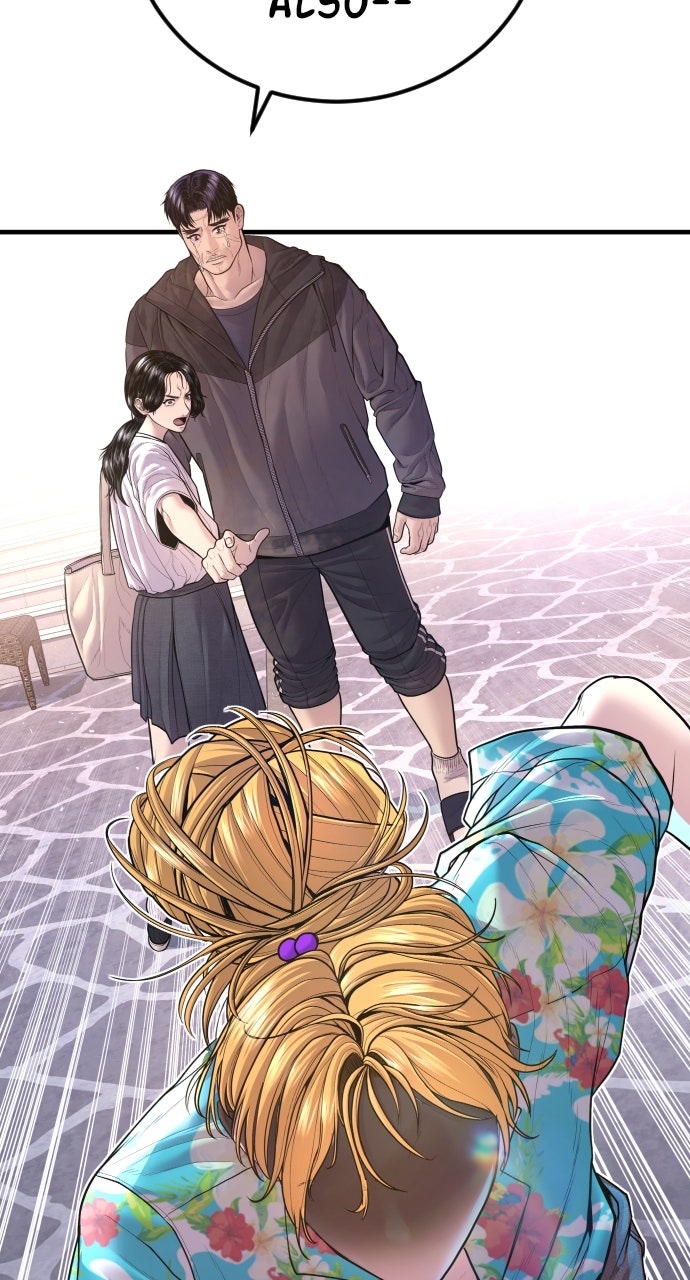 Read Manager Kim EN Manga Online