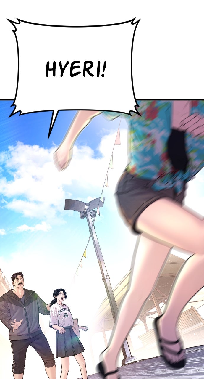 Read Manager Kim EN Manga Online