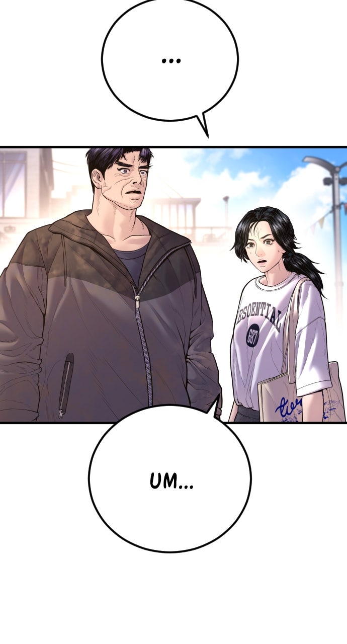 Read Manager Kim EN Manga Online