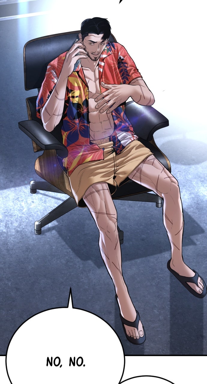 Read Manager Kim EN Manga Online