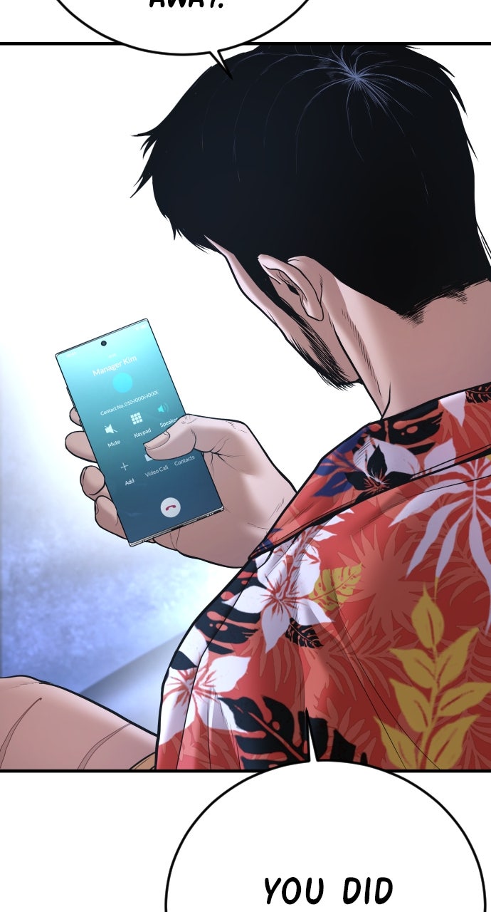 Read Manager Kim EN Manga Online