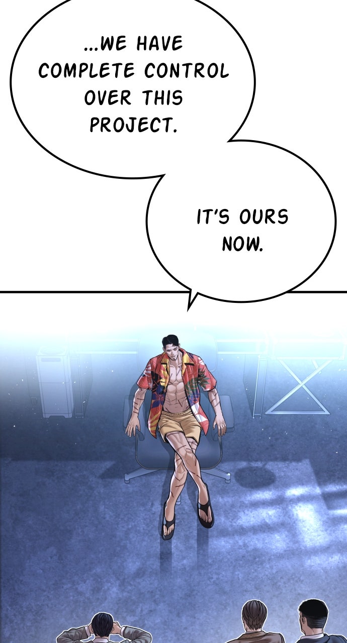 Read Manager Kim EN Manga Online