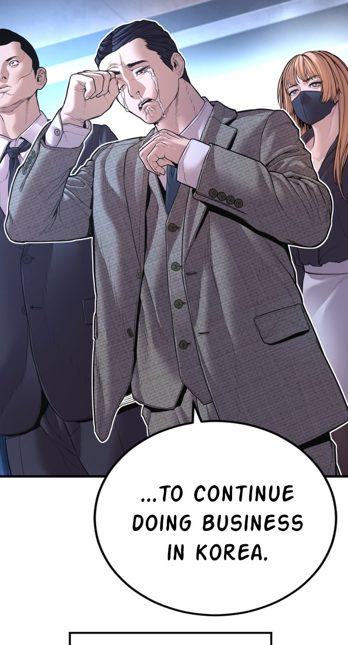 Read Manager Kim EN Manga Online