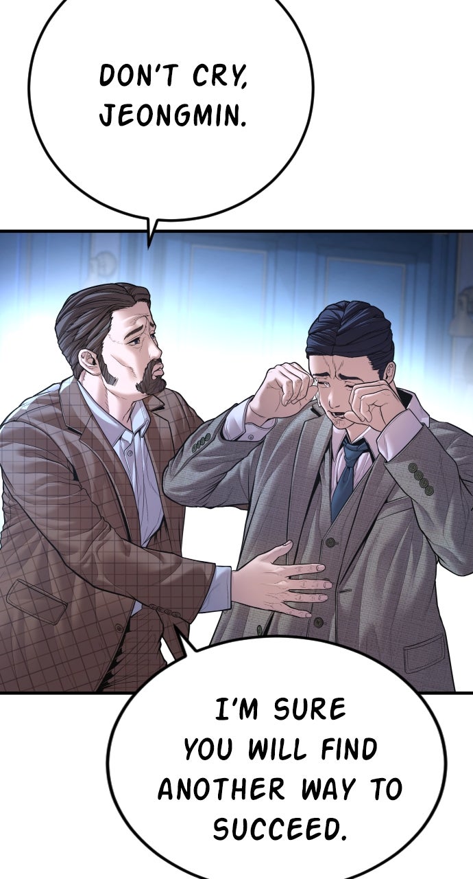 Read Manager Kim EN Manga Online